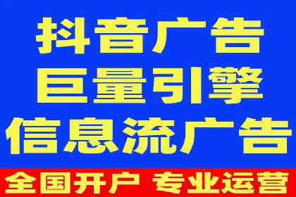 互联网保险推广开户的营销技巧与案例